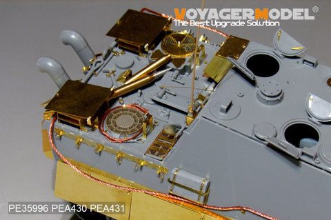 ボイジャーモデル PEA431 1/35 WWII ドイツ ヤークトパンサー G2 対空兵装 Ver.2.0(汎用)