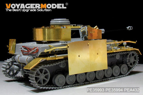 ボイジャーモデル PEA432 1/35 WWII ドイツ IV号戦車 G型 (後期生産) シュルツェン (Boder 35001)用