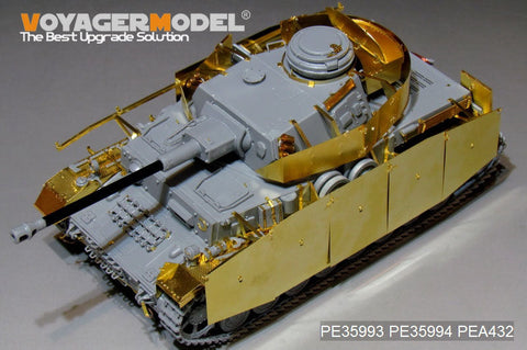 ボイジャーモデル PEA432 1/35 WWII ドイツ IV号戦車 G型 (後期生産) シュルツェン (Boder 35001)用