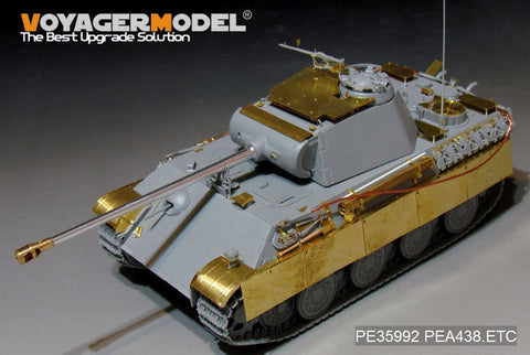 ボイジャーモデル PEA438 1/35 WWII ドイツ軍パンサーA/G Pz.Rgt.26 対航空機用装甲(タコム 2119 2120 2121)