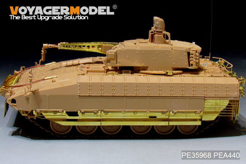 ボイジャーモデル PEA440 1/35 現用 ドイツ シュッツェンパンツァー プーマ トラックカバー(汎用)