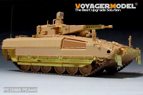 ボイジャーモデル PEA440 1/35 現用 ドイツ シュッツェンパンツァー プーマ トラックカバー(汎用)
