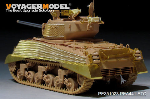 ボイジャーモデル PEA441 1/35 WWII アメリカ シャーマン M4A3 ソマービルマット(汎用)