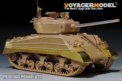 ボイジャーモデル PEA441 1/35 WWII アメリカ シャーマン M4A3 ソマービルマット(汎用)