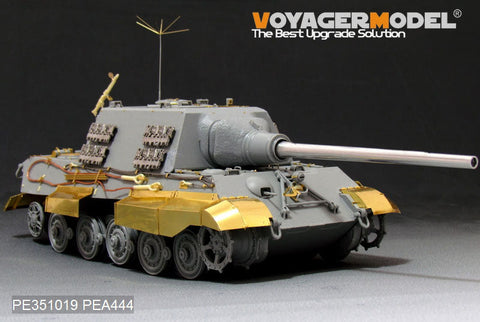 ボイジャーモデル PEA444 1/35 WWII ドイツ陸軍 Sd.Kfz.186 駆逐戦車 "ヤークトタイガー" シュルツェン 通常型( タコム用 )