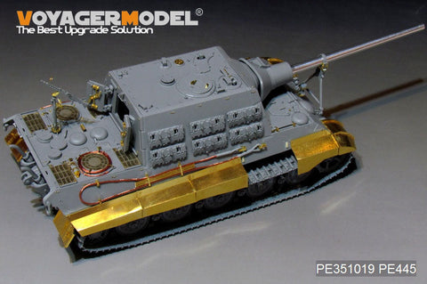 ボイジャーモデル PEA445 1/35 WWII ドイツ陸軍 Sd.Kfz.186 駆逐戦車 "ヤークトタイガー" シュルツェン 後期型( タコム 8001用)