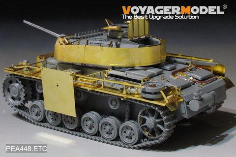 ボイジャーモデル PEA448 1/35 WWII ドイツ陸軍 III号戦車M/N型 アディショナルアーマー( タコム用)
