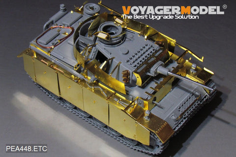 ボイジャーモデル PEA448 1/35 WWII ドイツ陸軍 III号戦車M/N型 アディショナルアーマー( タコム用)