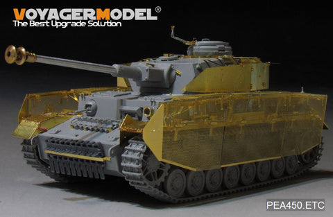 ボイジャーモデル PEA450 1/35 WWII ドイツ陸軍 IV号戦車J型 "Thoma shields"ワイヤーメッシュ シュルツェン（後期型）( Boder 35008用)