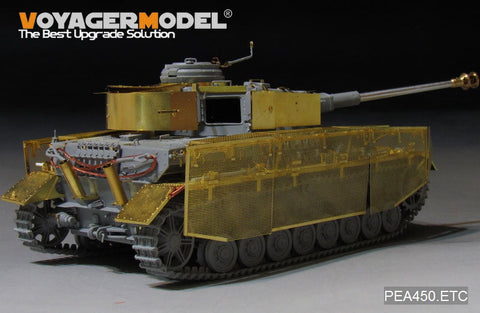 ボイジャーモデル PEA450 1/35 WWII ドイツ陸軍 IV号戦車J型 "Thoma shields"ワイヤーメッシュ シュルツェン（後期型）( Boder 35008用)