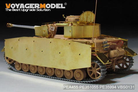 ボイジャーモデル PEA455 1/35 WWII ドイツ IV号戦車 H初期型 シュルツェン(汎用)