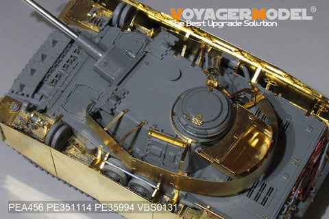 ボイジャーモデル PEA456 1/35 WWII ドイツ陸軍 IV号戦車H-J型 後期型 シュルツェン(汎用)