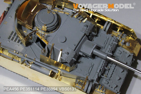 ボイジャーモデル PEA456 1/35 WWII ドイツ陸軍 IV号戦車H-J型 後期型 シュルツェン(汎用)