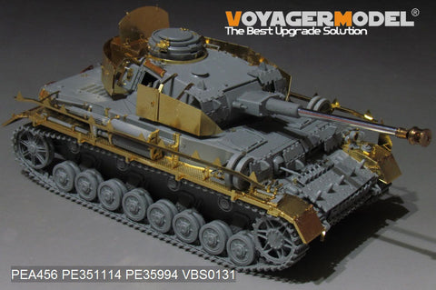 ボイジャーモデル PEA456 1/35 WWII ドイツ陸軍 IV号戦車H-J型 後期型 シュルツェン(汎用)