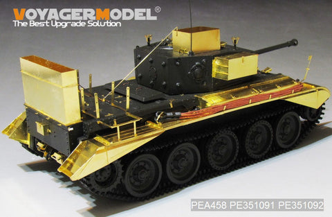 ボイジャーモデル PEA458 1/35 WWII UK クロムウェル Mk. IV/セントー C.S.Mk IV 渡河装置セット （タミヤ 35221/35232用）