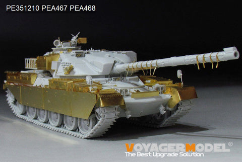 ボイジャーモデル PEA467 1/35 イギリス チーフテン主力戦車 フェンダー サイドスカート付（MENG TS-051用)