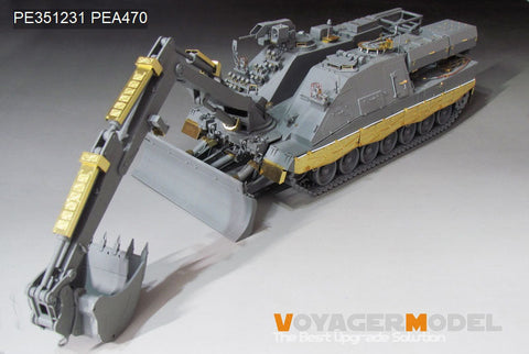 ボイジャーモデル PEA470 1/35 ドイツ コディアック装甲工兵車  シュルツェン(Border BT-011用)