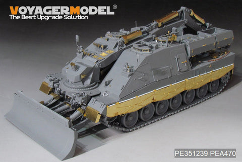 ボイジャーモデル PEA470 1/35 ドイツ コディアック装甲工兵車  シュルツェン(Border BT-011用)