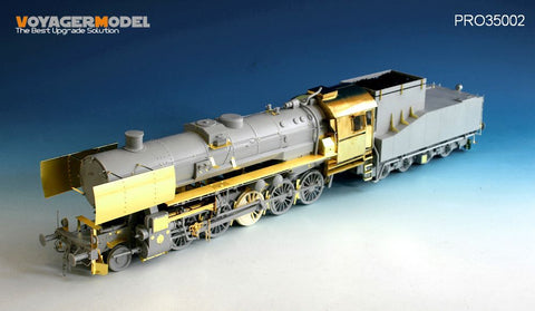 ボイジャーモデル Pro35002 1/35 ドイツ用蒸気機関車 BR52 00210 エッチングセット(トランぺッター00210用)