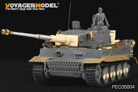 ボイジャーモデル Pro35004 1/35 WWIIドイツ タイガーI 初期型/中期/後期型