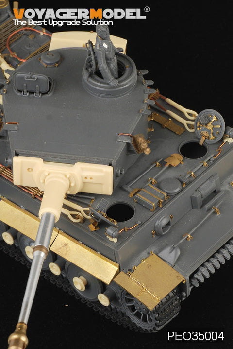 ボイジャーモデル Pro35004 1/35 WWIIドイツ タイガーI 初期型/中期/後期型
