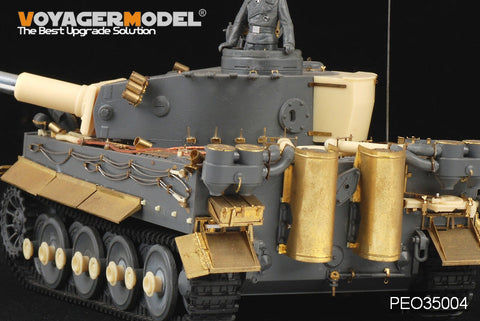 ボイジャーモデル Pro35004 1/35 WWIIドイツ タイガーI 初期型/中期/後期型