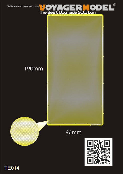 ボイジャーモデル TE014 滑り止め プレート セット1 ダイヤモンド パターン 1.8*0.9
