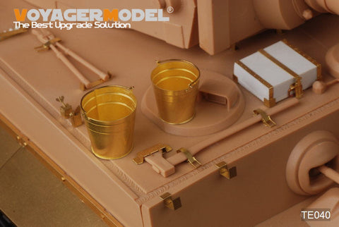 ボイジャーモデル TE040 1/35・48 バケツ タイプ2(汎用)