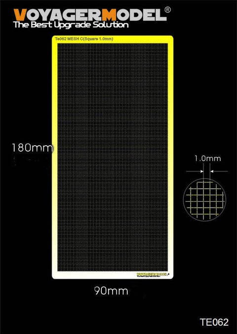 ボイジャーモデル TE062 メッシュ 正方形C(目の大きさ1.0mm)(汎用)