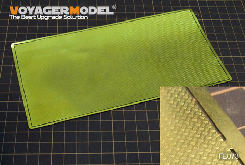 ボイジャーモデル TE073 1/35 現用車両 滑り止めパターンプレート8(汎用)