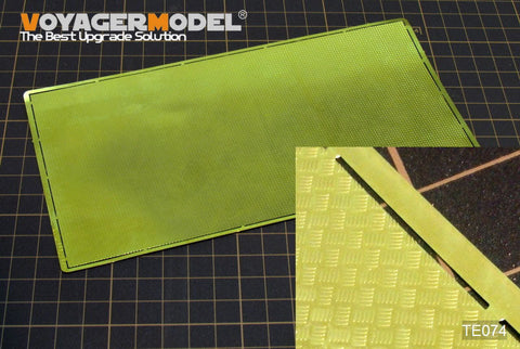ボイジャーモデル TE074 1/35 現用車両 滑り止めパターンプレート9(汎用)