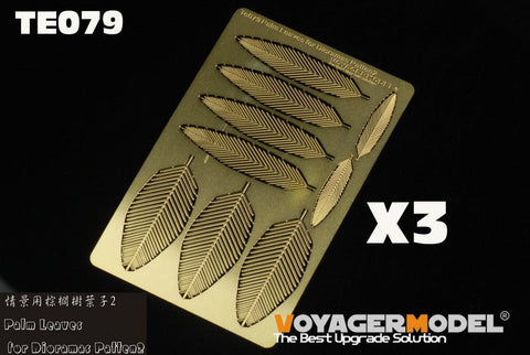 ボイジャーモデル TE079 1/35 ヤシの葉 ジオラマ素材 2(汎用)