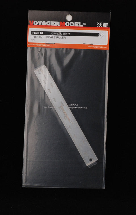 ボイジャーモデル TEZ010 1/35-1/72 スケールルーラ