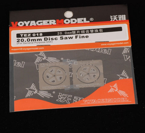 ボイジャーモデル TEZ018 20.0mm ディスクソー (細
