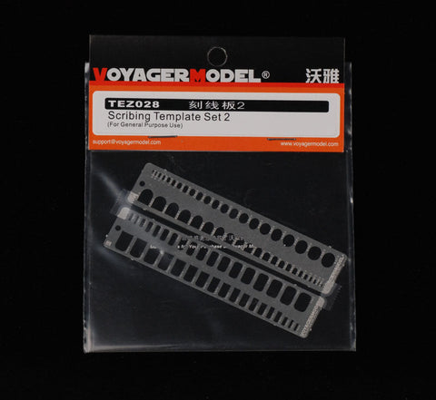 ボイジャーモデル TEZ028 スクライビング テンプレートセット 2