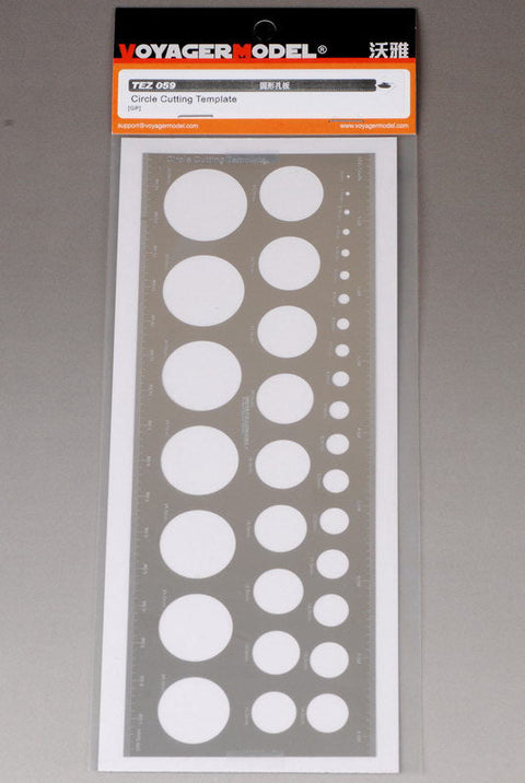ボイジャーモデル TEZ059 1/35 円形テンプレート(汎用)