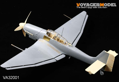 ボイジャーモデル VA32001 1/32 ユンカースJu87G スツーカ ‘KANONENVOGEL’ (ハセガワ)