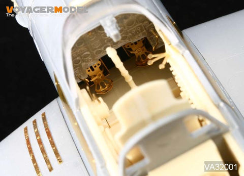 ボイジャーモデル VA32001 1/32 ユンカースJu87G スツーカ ‘KANONENVOGEL’ (ハセガワ)