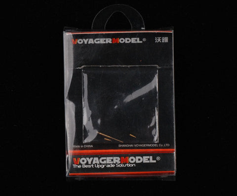 ボイジャーモデル VA480102 1/48 ロッキード マーチン F-16C ブロック25/32 ピトー (タミヤ61101用)