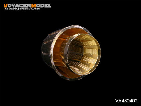ボイジャーモデル VA480402 1/48 ロッキード マーチン F-16CJ ノズル (タミヤ)