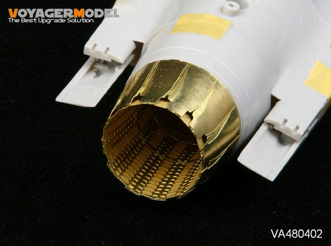 ボイジャーモデル VA480402 1/48 ロッキード マーチン F-16CJ ノズル (タミヤ)