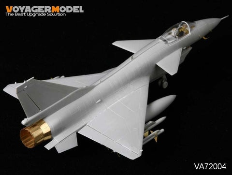 ボイジャーモデル VA72004 1/72 J-10戦闘機 アップグレード ディティールセット(トランぺッター01611用)