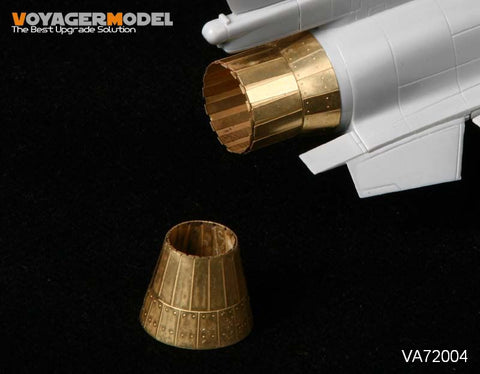ボイジャーモデル VA72004 1/72 J-10戦闘機 アップグレード ディティールセット(トランぺッター01611用)