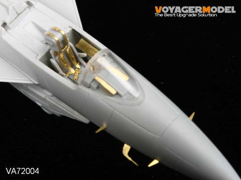 ボイジャーモデル VA72004 1/72 J-10戦闘機 アップグレード ディティールセット(トランぺッター01611用)
