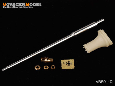 ボイジャーモデル VBS0110 1/35 WWIIドイツ キングタイガー砲身 (ヘンシェル砲塔 後期型) (汎用)