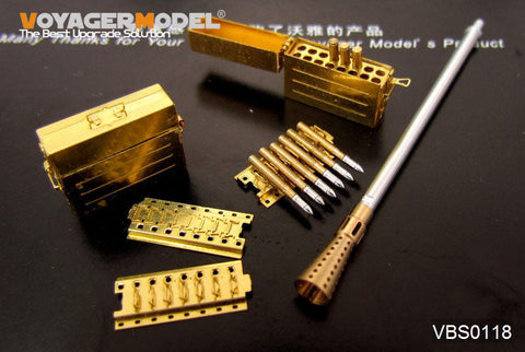 ボイジャーモデル VBS0118 1/35 WWIIドイツ 37mm FLAK43/1 L/60 砲身(汎用)