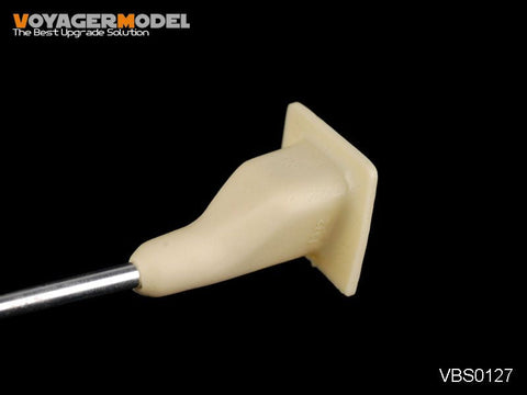 ボイジャーモデル VBS0127 1/35 WWIIドイツ .IV号突撃砲 後期型 75mm Stuk40 L/48 砲身 ・鋳造マントレット (汎用)