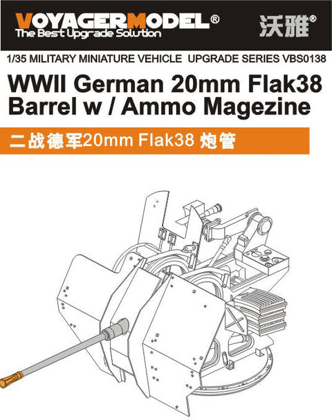 ボイジャーモデル VBS0138 1/35 WWIIドイツ 20mm Flakveriling38 対空機関砲 砲身 ・弾薬箱 (汎用)