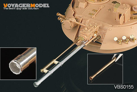 ボイジャーモデル VBS0155 1/35 現用ロシア BMP-3 ターレットウエポンセット (トランぺッター)