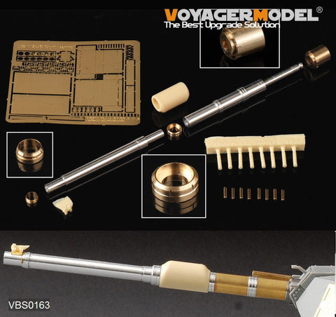 ボイジャーモデル VBS0163 1/35 現用アメリカ M256 120mm M1エイブラムス 砲身 ・スモークディスチャージャー(ドラゴン3535/3536用)